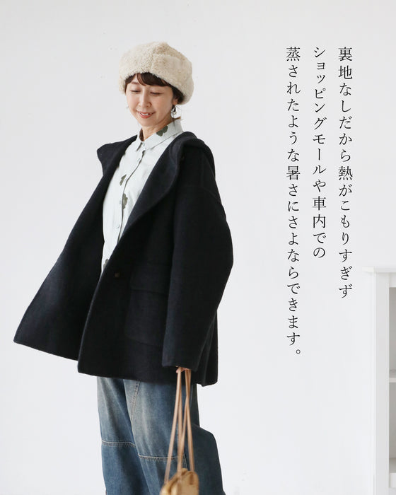 フーデッドコート