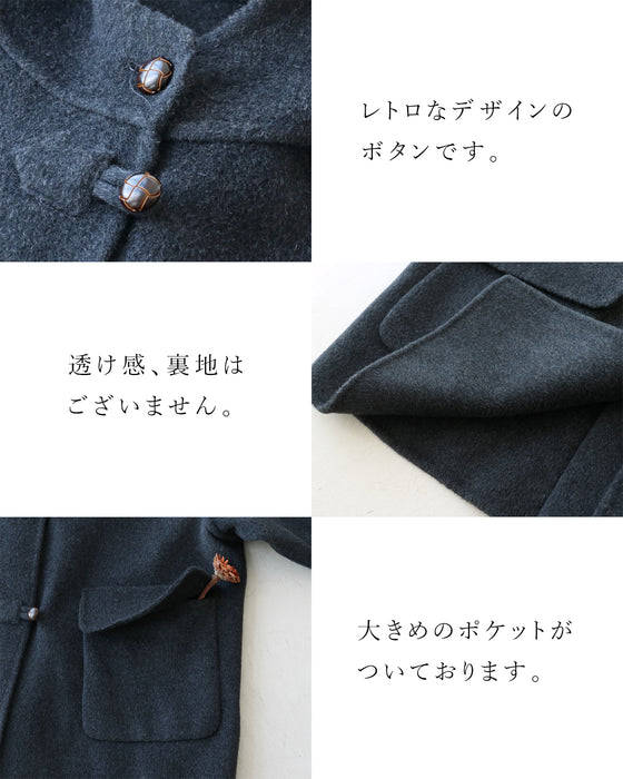 フーデッドコート