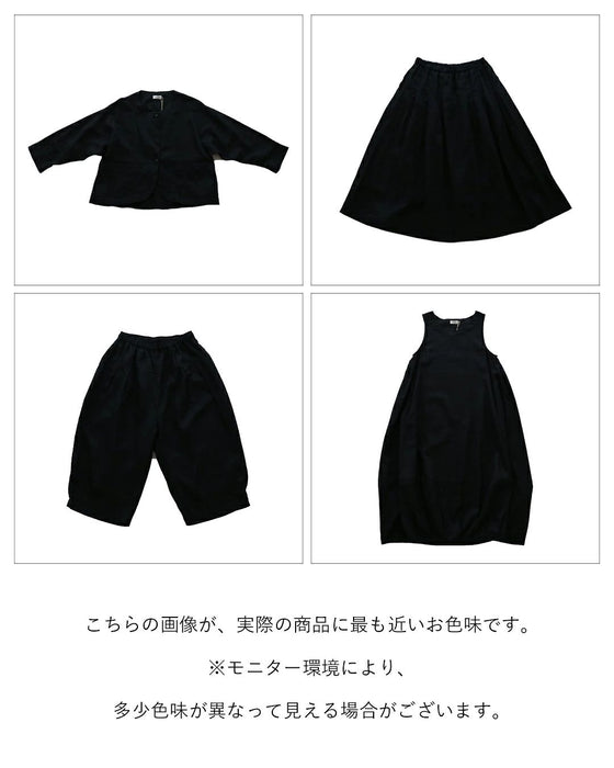普段にも着まわせる フォーマル2点セット(選べる3type)