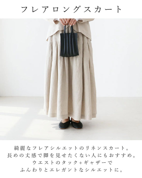 (ベージュ)オケージョン2点セット【+ブローチプレゼント】