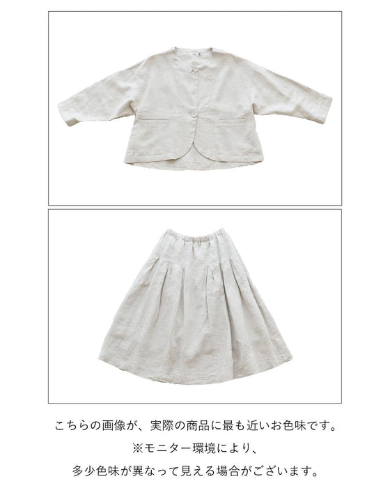 (ベージュ)オケージョン2点セット【+ブローチプレゼント】