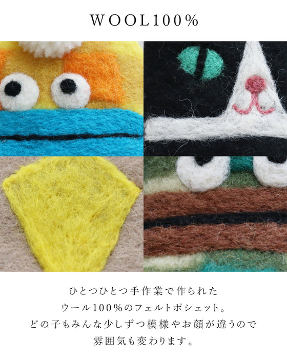 心まで温まる遊び心ポシェット