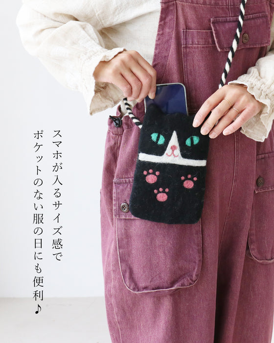 心まで温まる遊び心ポシェット