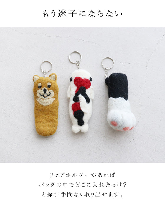 探す手間なしリップホルダー