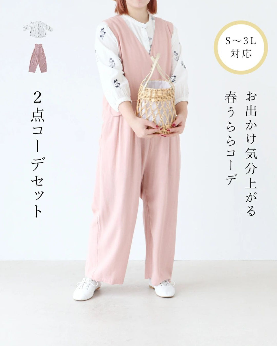 スタンドアローン☆シースルーブラウスとサロペットの2点 SundayRina お出かけ気分上がる春うららコーデ（ブラウスとサロペット