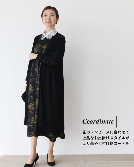 白花が浮かぶ付け襟