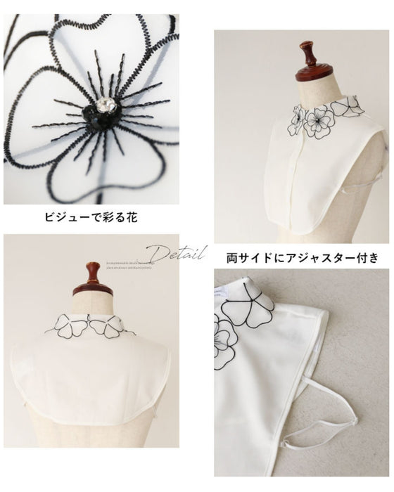 白花が浮かぶ付け襟