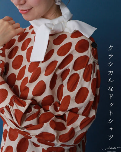 ボルドー