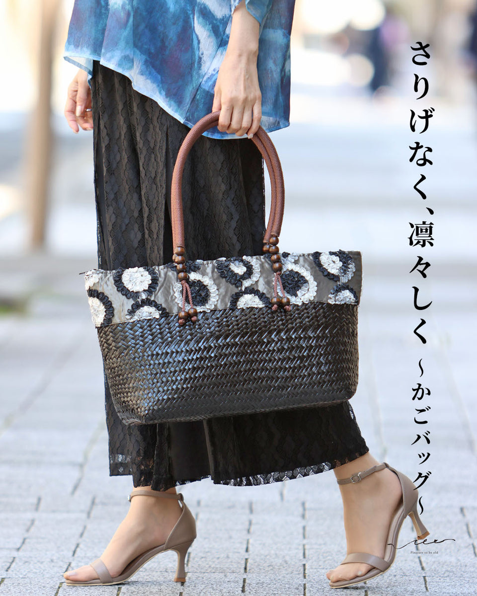 【あっこ】美品　loin. ロワン カゴバッグ original さりげなく、凛々しく かごバッグ – ONE PEACE ONLINE