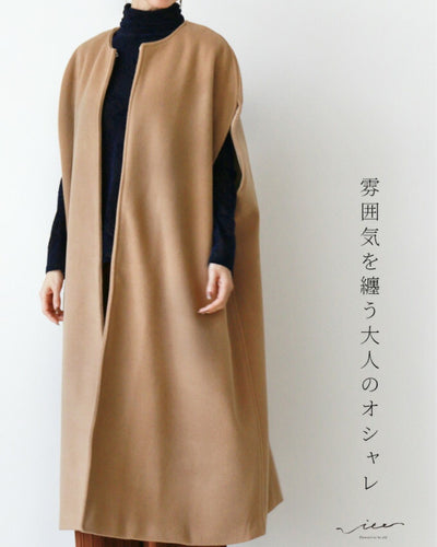 ベージュ