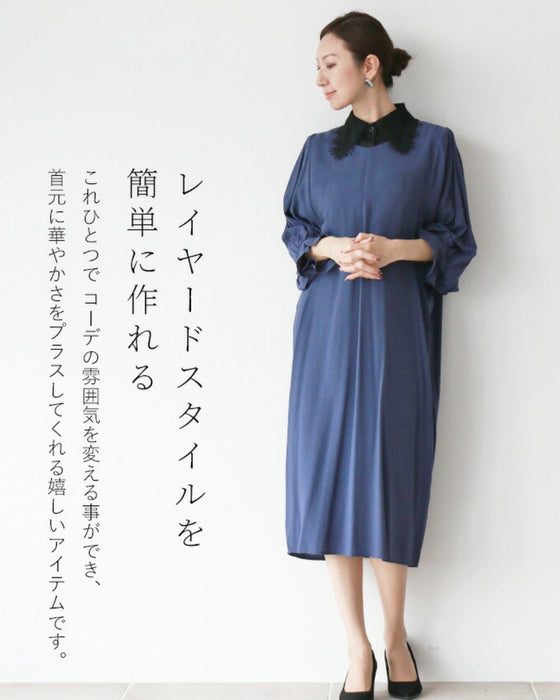 美しく魅せる華のつけ襟