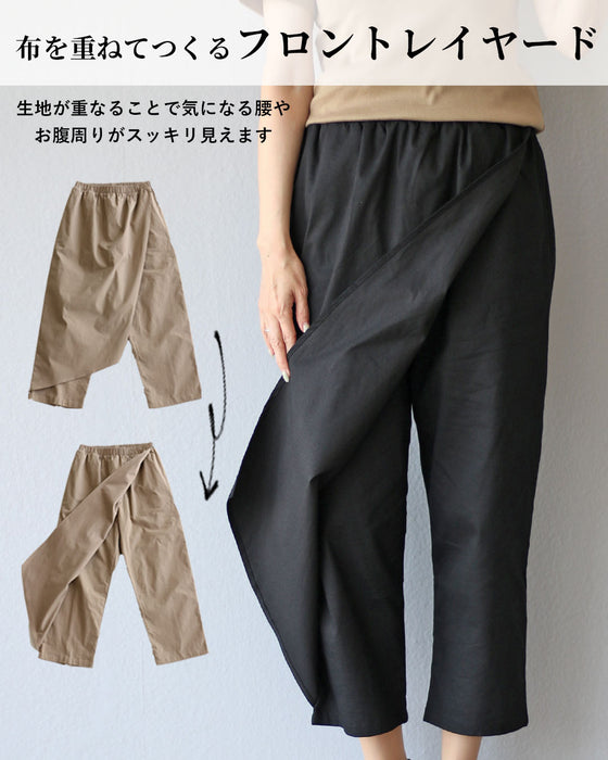 original ずっと、はける。重なるコットンパンツ