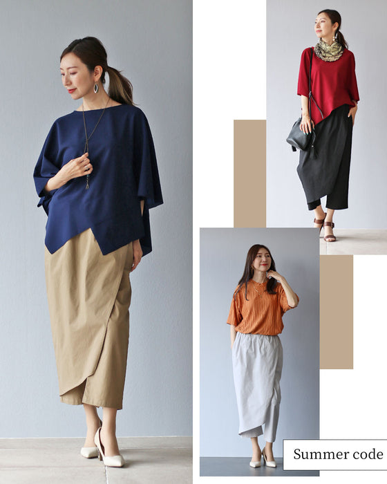 original ずっと、はける。重なるコットンパンツ