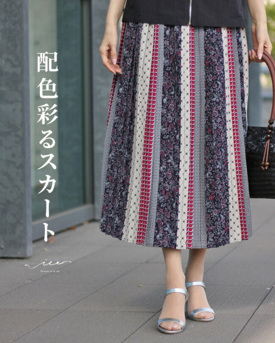 Colorful skirt