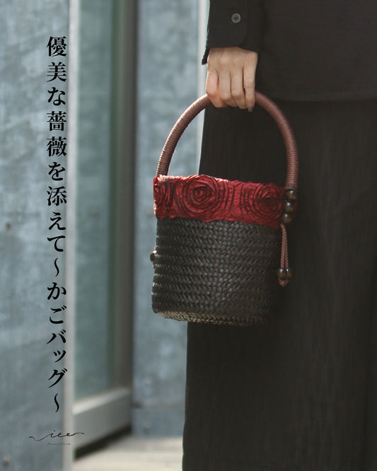 Original Basket bag with elegant roses