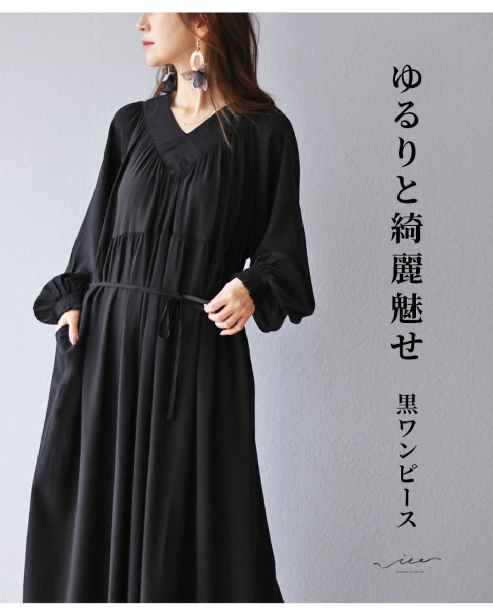 beautiful people ワンピース 黒 0240824S1441 beautiful people(ビューティフルピープル)のレディース