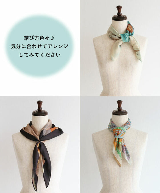 A scarf that adds a gorgeous touch to your outfit
