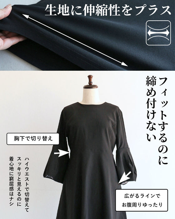 A classy and formal look with a black flared dress