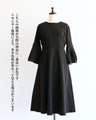 A classy and formal look with a black flared dress
