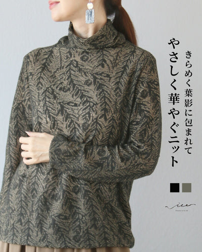 グレー