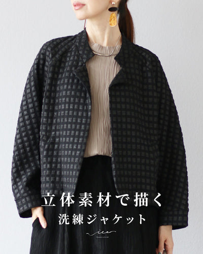 ブラック
