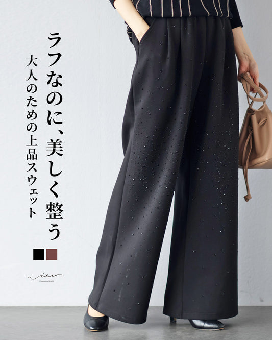 ラフなのに、美しく整う 大人のための上品スウェット