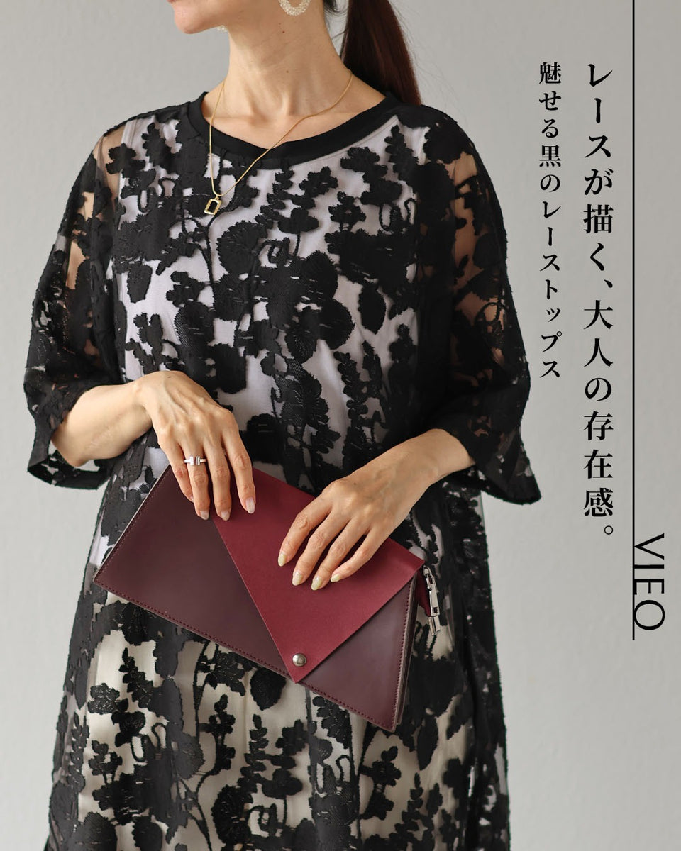レースが描く、大人の存在感。魅せる黒のレーストップス – ONE PEACE