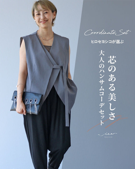 芯のある美しさ 大人のハンサムコーデセット