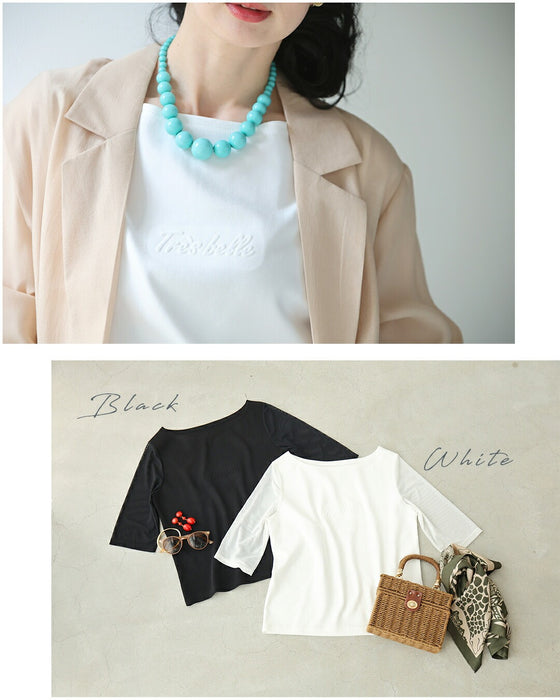 エレガントに決まる 大人のロゴTシャツ