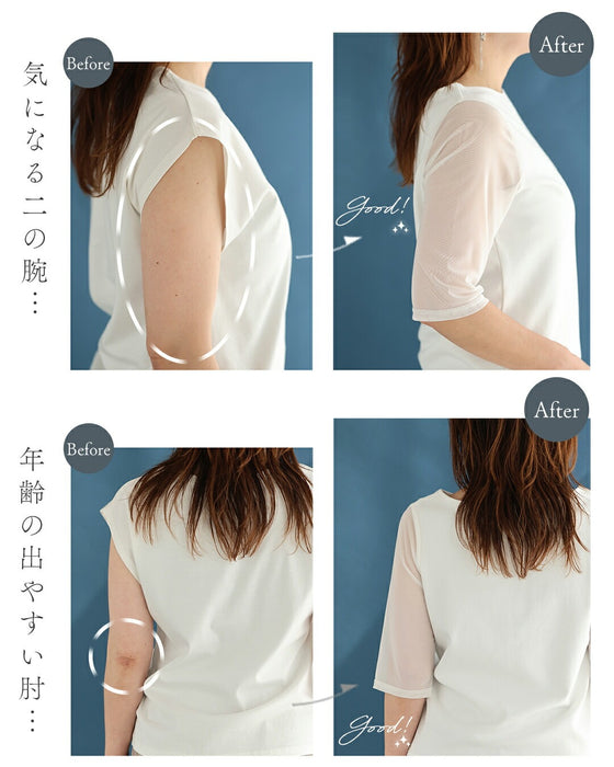 エレガントに決まる 大人のロゴTシャツ