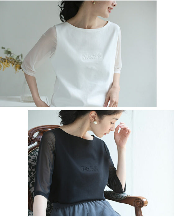 エレガントに決まる 大人のロゴTシャツ