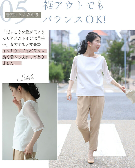 エレガントに決まる 大人のロゴTシャツ