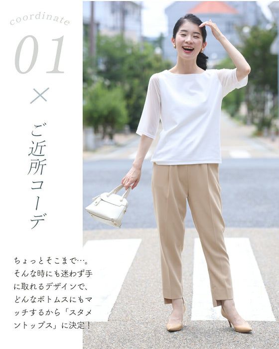 エレガントに決まる 大人のロゴTシャツ