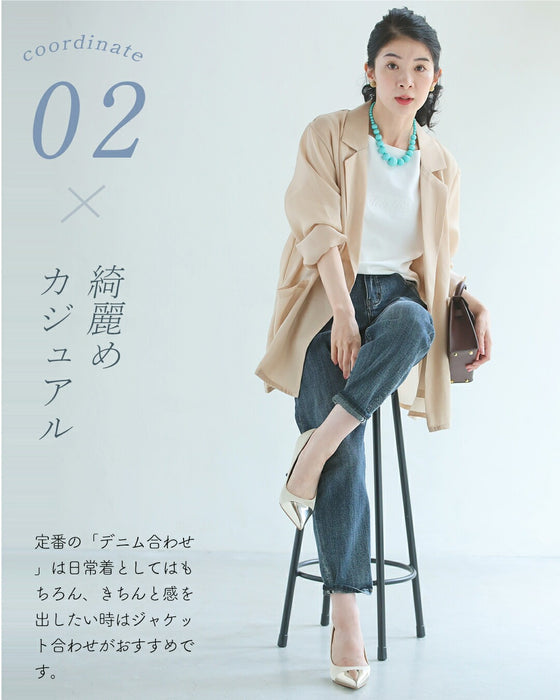 エレガントに決まる 大人のロゴTシャツ