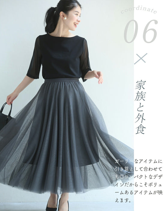 エレガントに決まる 大人のロゴTシャツ