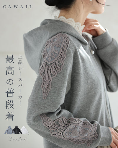 グレー