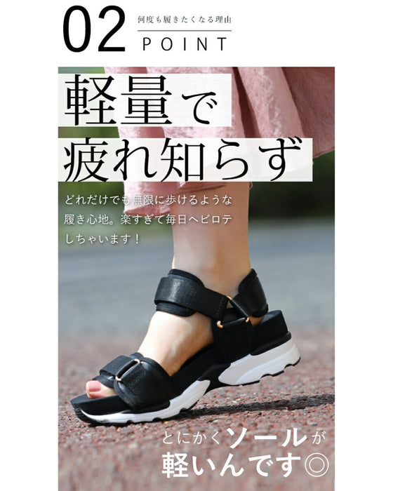 2万歩歩ける 上品厚底コンフォートサンダル(ブラック・ベージュ)