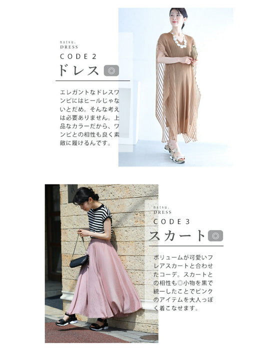 2万歩歩ける 上品厚底コンフォートサンダル(ブラック・ベージュ)