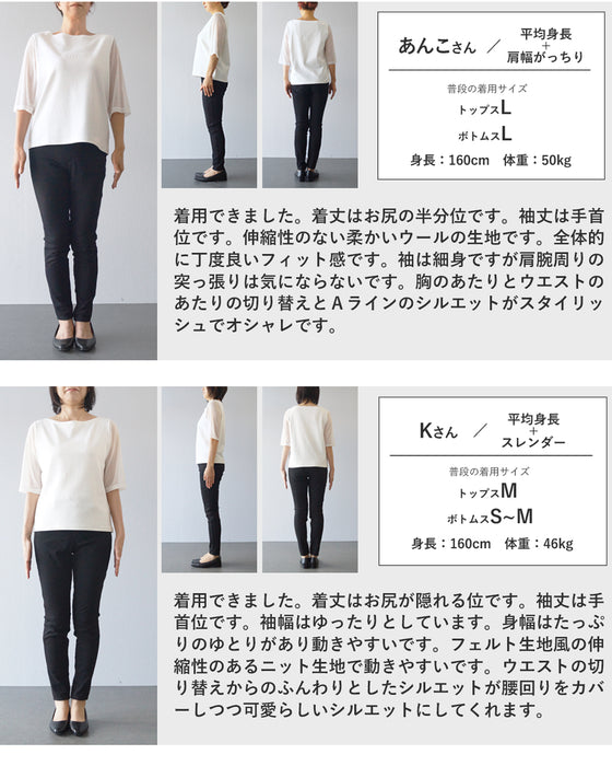 上質な肌触りのAラインシルエットライトコート