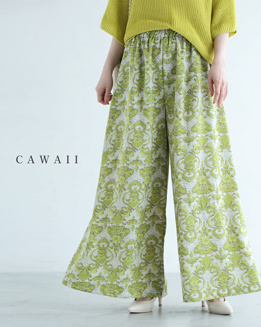爽やかなグリーンのダマスク柄ワイドパンツ
