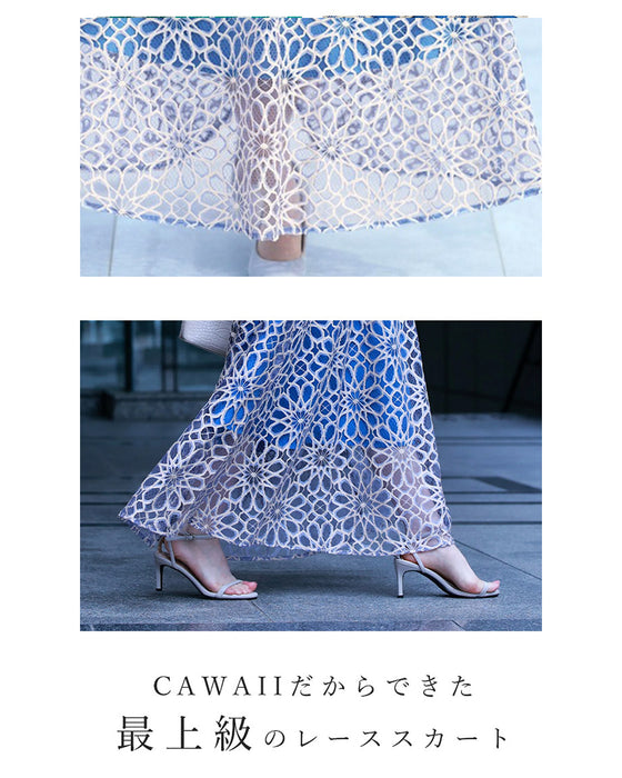 (ライトブルー)一目惚れカッティング花レースの爽やかスカート