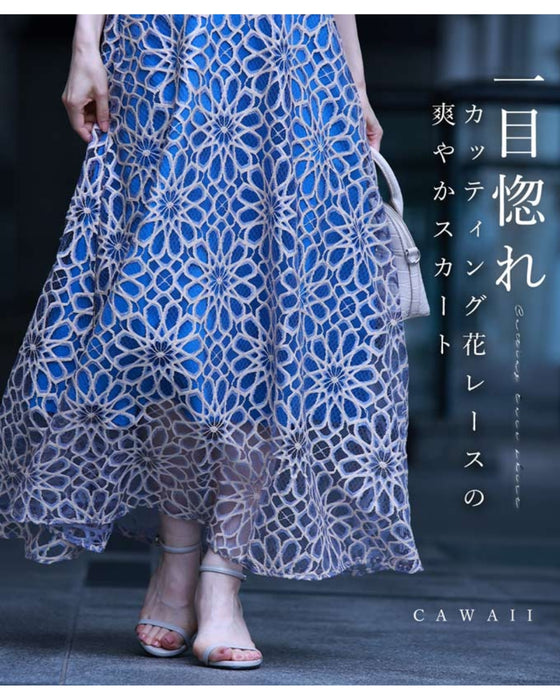 (ライトブルー)一目惚れカッティング花レースの爽やかスカート