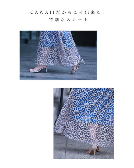 (ライトブルー)一目惚れカッティング花レースの爽やかスカート