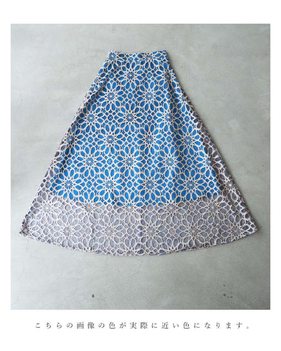 (ライトブルー)一目惚れカッティング花レースの爽やかスカート