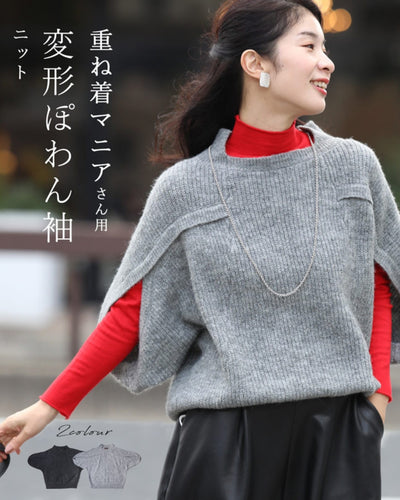 グレー