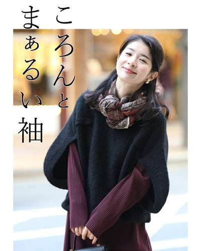 ブラック