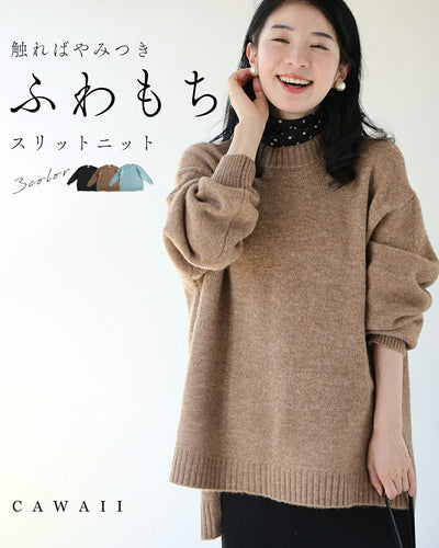 ブラウン