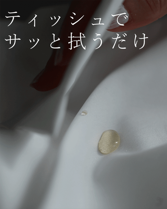 首・袖のきれいを守る 汚れ防止ブラウス