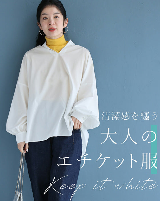 首・袖のきれいを守る 汚れ防止ブラウス