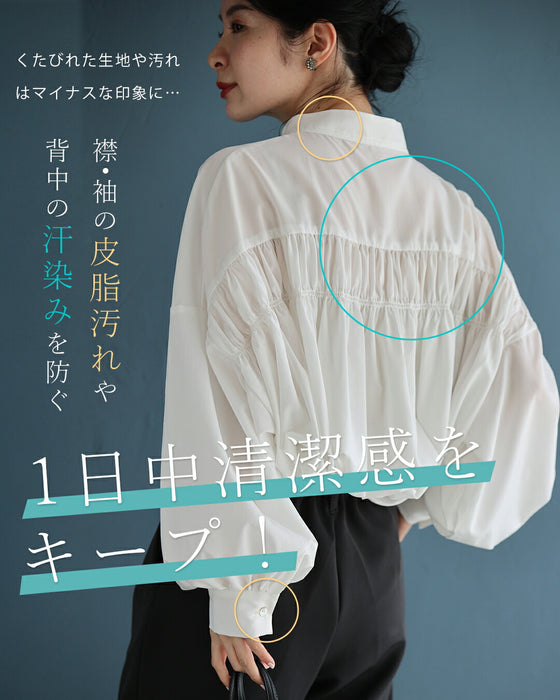 首・袖のきれいを守る 汚れ防止ブラウス